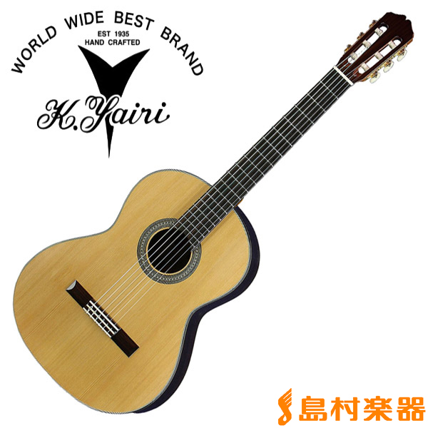 K.Yairi YC-8 N クラシックギター ナイロンシリーズ Kヤイリ YC-8