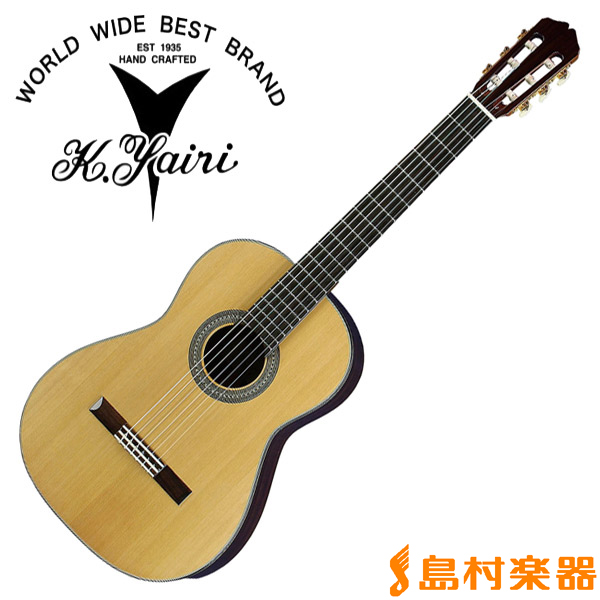 K.Yairi YCT8 N クラシックギター ナイロンシリーズ Kヤイリ YCT8