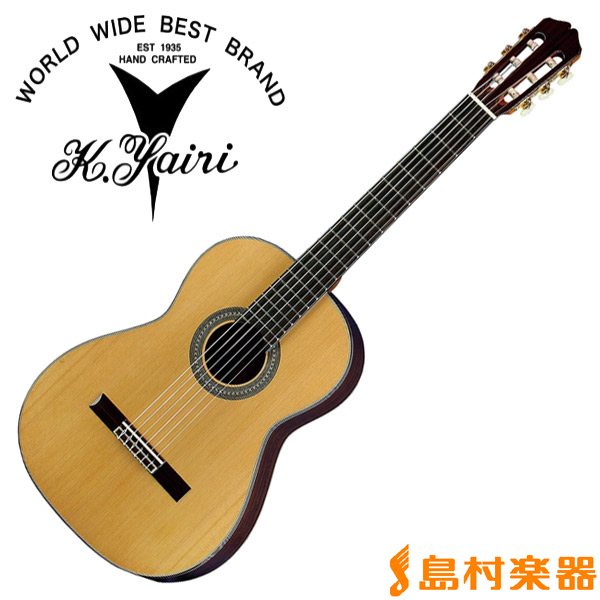 K.Yairi YC-12 N クラシックギター ナイロンシリーズ Kヤイリ YC-12