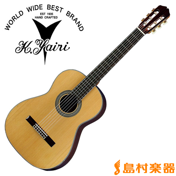 K.Yairi YCT-12 N クラシックギター ナイロンシリーズ Kヤイリ YCT-12