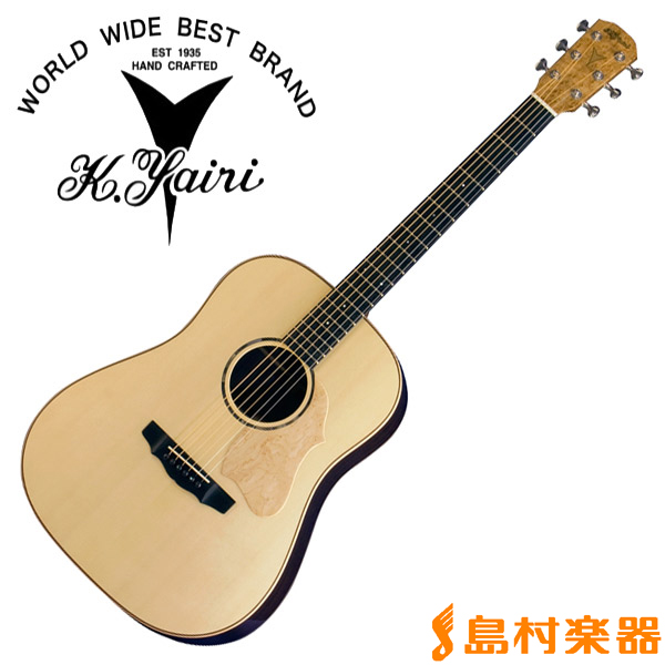 K.Yairi YS-1202L N アコースティックギター【フォークギター】 ハイエンドシリーズ Kヤイリ YS-1202L