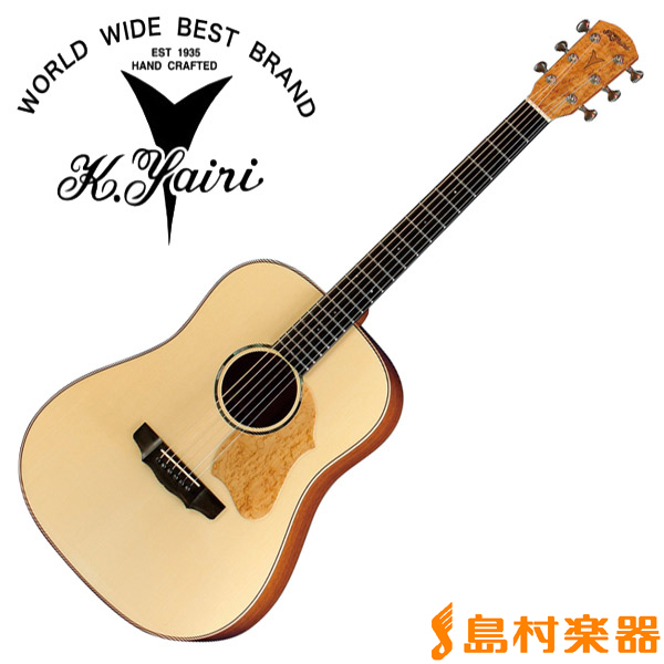 K.Yairi YS-902L N アコースティックギター【フォークギター】 ハイエンドシリーズ Kヤイリ YS-902L