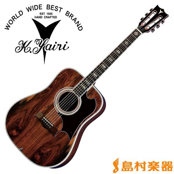 K.Yairi YW-800G アコースティックギター【フォークギター】 スタンダードシリーズ Kヤイリ YW-800G