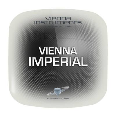 VIENNA IMPERIAL ピアノ音源 ビエナ 