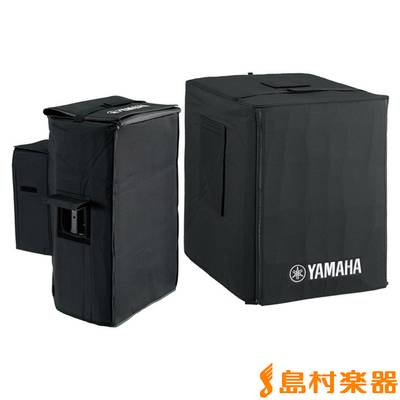 YAMAHA SPCVR-1001 ( DXR10 DBR10 CBR10 対応) スピーカーカバー ヤマハ SPCVR1001