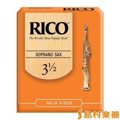 Rico SS3.1/2 サックスリード ソプラノサックス用 【硬さ：3 1/2】 【10枚入り】 リコ 