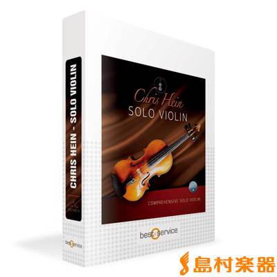 BEST SERVICE Chris Hein Solo Violin / Box ソロバイオリン音源 ベストサービス 【国内正規品】