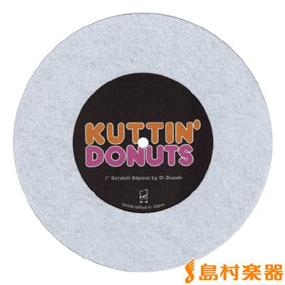 Dr.SUZUKI Kuttin’ Donuts 7' Slipmat White 7インチ用スリップマット ドクター鈴木 DSS-7KUT-WH