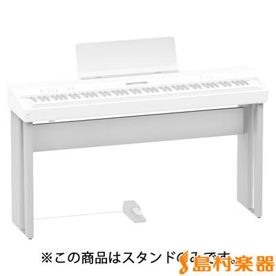 Roland KSC-90 WH(ホワイト) 電子ピアノスタンド 【FP-90専用】 ローランド KSC90
