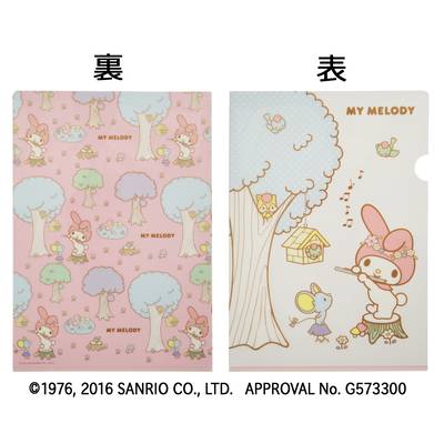 Sanrio クリアファイル マイメロディバージョン サンリオ 【島村楽器限定】