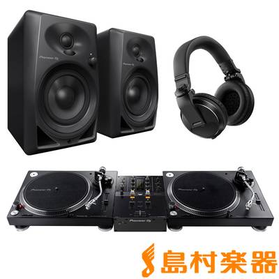 Pioneer DJ PLX-500-K + DJM-250MK2(ミキサー) + DM-50D(スピーカー) + HDJ-X5-K(ヘッドホン) DJセット パイオニア 