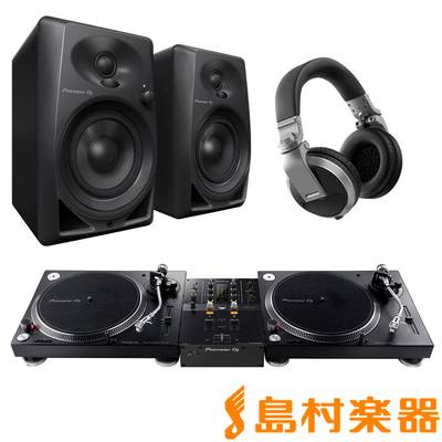 Pioneer DJ PLX-500-K + DJM-250MK2(ミキサー) + DM-50D(スピーカー) + HDJ-X5-S(ヘッドホン) DJセット パイオニア 