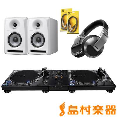 Pioneer DJ PLX-1000 + DJM-250MK2(ミキサー) + S-DJ50X-W(スピーカー)　+ HDJ-X10-S(ヘッドホン) DJセット パイオニア 