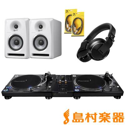 Pioneer DJ PLX-1000 + DJM-250MK2(ミキサー) + S-DJ50X-W(スピーカー)　+ HDJ-X7-K(ヘッドホン) DJセット パイオニア 