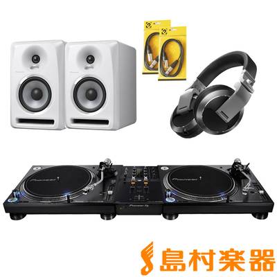 Pioneer DJ PLX-1000 + DJM-250MK2(ミキサー) + S-DJ50X-W(スピーカー)　+ HDJ-X7-S(ヘッドホン) DJセット パイオニア 