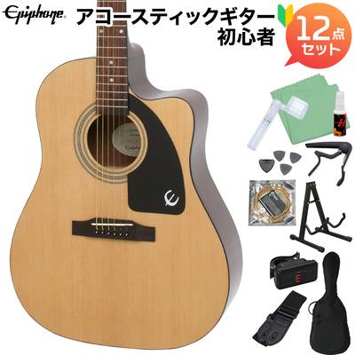Epiphone J-15 EC Natural アコースティックギター初心者12点セット エレアコ エピフォン 【WEBSHOP限定】
