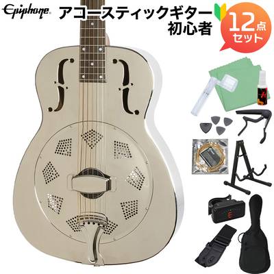 Epiphone Hound Dog M-14 Metal VB リゾネーターギター初心者12点セット エピフォン 【WEBSHOP限定】