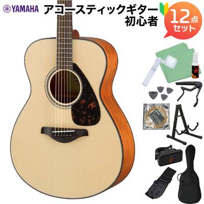 YAMAHA FS800 NT アコースティックギター初心者12点セット ヤマハ 【WEBSHOP限定】