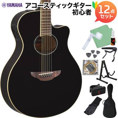 YAMAHA APX600 BL アコースティックギター初心者12点セット ヤマハ 【WEBSHOP限定】