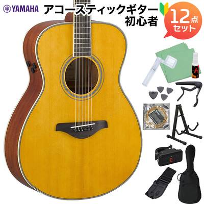 YAMAHA Trans Acoustic FS-TA Vintage Tint トランスアコースティックギター初心者12点セット (エレアコ) 生音エフェクト ヤマハ 