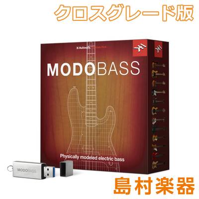 IK Multimedia MODO BASS クロスグレード版 モデリング ベース音源 [USBメモリー付属] IKマルチメディア 