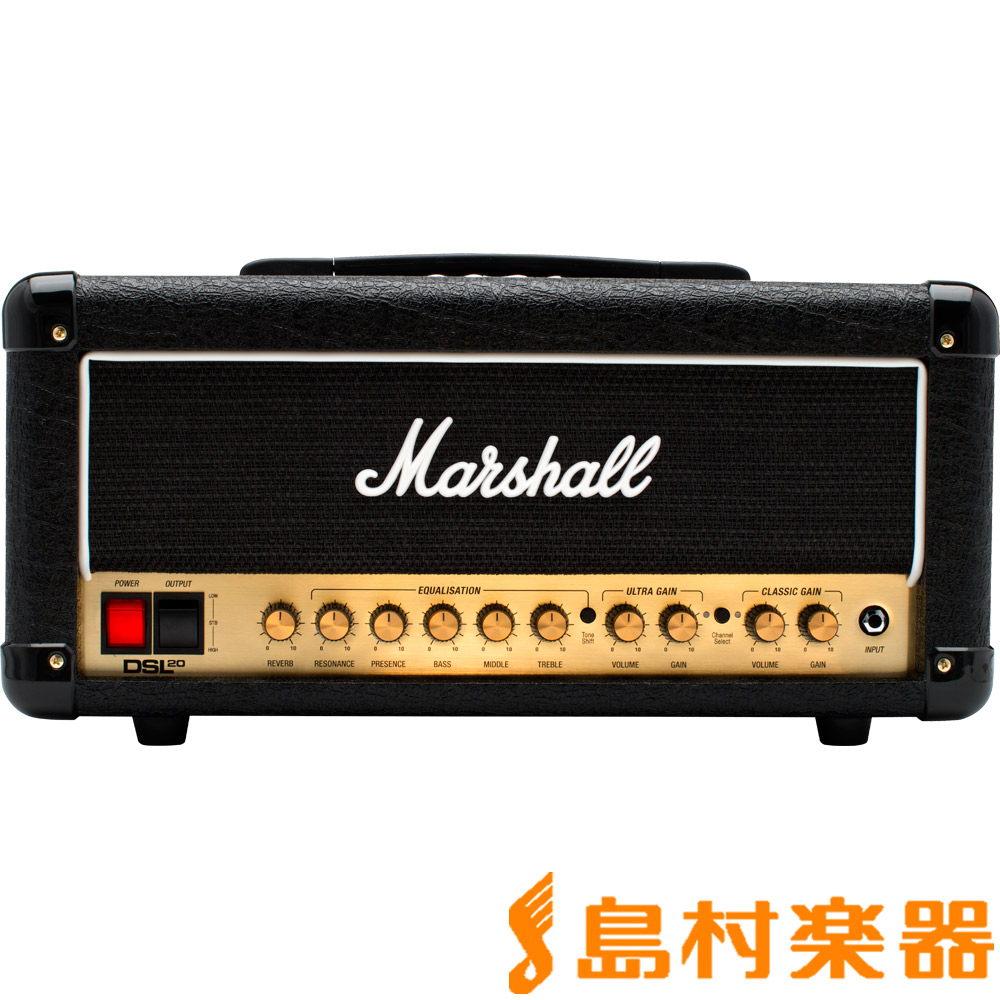 Marshall DSL20H ギターアンプ ヘッド DSLシリーズ マーシャル 