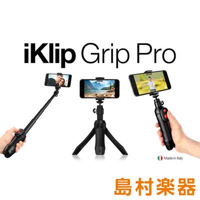 IK Multimedia iKlip Grip Pro iPhone用多機能スタンド セルフィースティック IKマルチメディア 自撮り棒