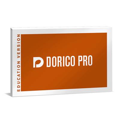 steinberg DORICO PRO アカデミック版 [Vr.5] 最新バージョン スタインバーグ 