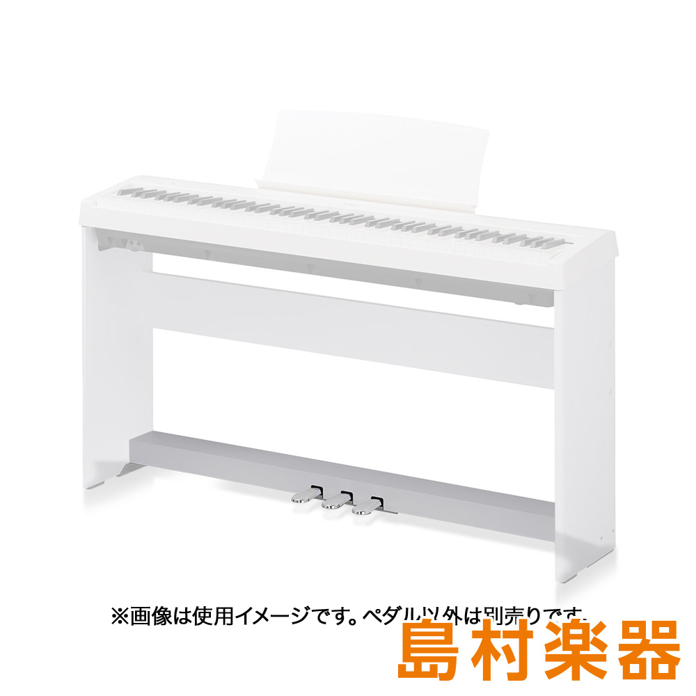 KAWAI F-350W ホワイト 電子ピアノ 3本ペダルユニット 【ES110W専用】 カワイ 【在庫限り半額処分】