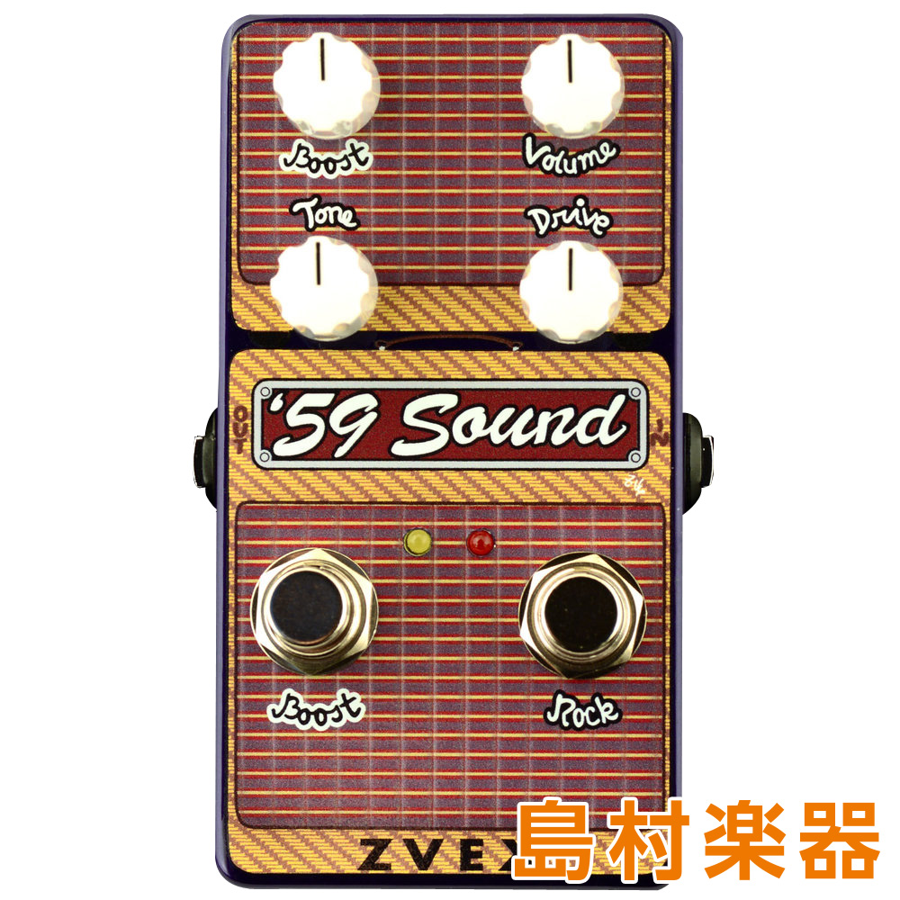 Z.VEX Vertical 59 Sound コンパクトエフェクター/ディストーション Zベックス 