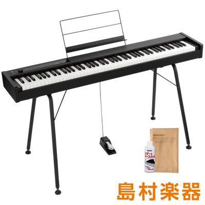 KORG D1 専用スタンドST-SV1-BKセット 電子ピアノ 88鍵盤 コルグ 