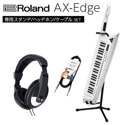 Roland [専用スタンド/ヘッドホン/ケーブルセット] AX-Edge-W (ホワイト) 49鍵盤 シンセサイザー ショルダーキーボード ローランド AXEDGEW