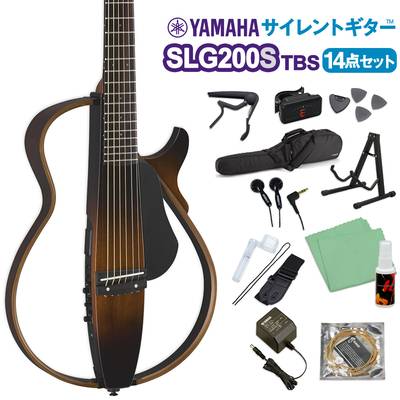 YAMAHA SLG200S TBS (タバコブラウンサンバースト) サイレントギター初心者14点セット ヤマハ 【WEBSHOP限定】
