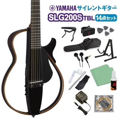 YAMAHA SLG200S TBL (トランスルーセントブラック) サイレントギター初心者14点セット ヤマハ 【WEBSHOP限定】