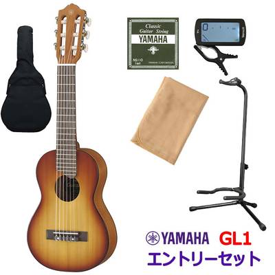 YAMAHA GL1 TBS (タバコブラウンサンバースト) エントリーセット ギタレレ ミニギター ナイロン弦ギター 小型 ヤマハ 