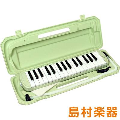 KC P3001-32K UGR ライトグリーン 鍵盤ハーモニカ MELODY PIANO キョーリツ 
