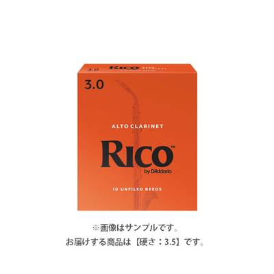 D'Addario WOODWINDS RICO リコ オレンジ アルトクラリネット リード 10枚入り 【硬さ：3.5】 ダダリオウッドウインズ 