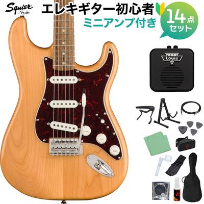 Squier by Fender Classic Vibe '70s Stratocaster, Laurel Fingerboard, Natural 初心者14点セット 【ミニアンプ付き】 エレキギター ストラトキャスター スクワイヤー / スクワイア 【WEBSHOP限定】