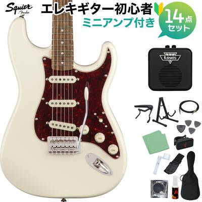 Squier by Fender Classic Vibe '70s Stratocaster, Laurel Fingerboard, Olympic White 初心者14点セット 【ミニアンプ付き】 エレキギター ストラトキャスター スクワイヤー / スクワイア 【WEBSHOP限定】