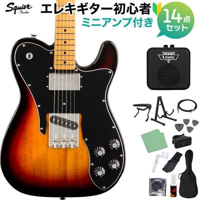 Squier by Fender Classic Vibe '70s Telecaster Custom, Maple Fingerboard, 3-Color Sunburst 初心者14点セット 【ミニアンプ付き】 エレキギター テレキャスター スクワイヤー / スクワイア 【WEBSHOP限定】