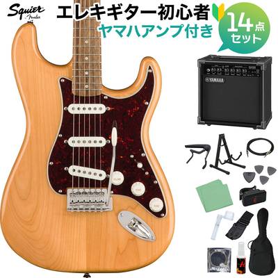 Squier by Fender Classic Vibe '70s Stratocaster, Laurel Fingerboard, Natural 初心者14点セット 【ヤマハアンプ付き】 エレキギター ストラトキャスター スクワイヤー / スクワイア 【WEBSHOP限定】