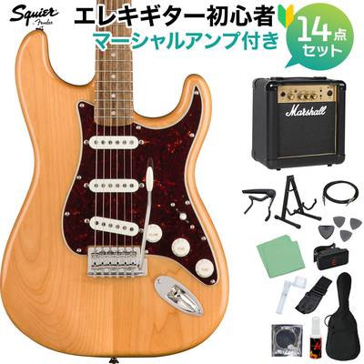 Squier by Fender Classic Vibe '70s Stratocaster, Laurel Fingerboard, Natural 初心者14点セット 【マーシャルアンプ付き】 エレキギター ストラトキャスター スクワイヤー / スクワイア 【WEBSHOP限定】