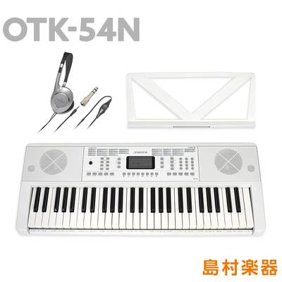 【別売ラッピング袋あり】 onetone OTK-54N ホワイト 白 54鍵盤 ヘッドホンセット ワントーン 子供 子供用 キッズ プレゼント