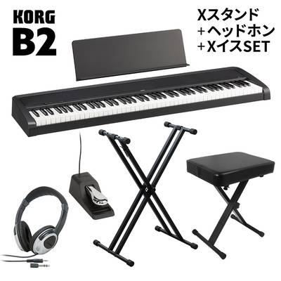 KORG B2 BK ブラック X型スタンド・Xイス・ヘッドホンセット 電子ピアノ 88鍵盤 コルグ B1後継モデル【WEBSHOP限定】