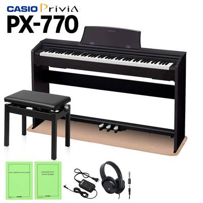 CASIO PX-770 ブラック 電子ピアノ 88鍵盤 ヘッドホン・高低自在椅子＆カーペットセット カシオ 