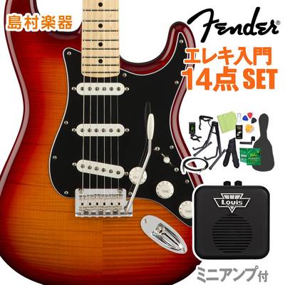 Fender Player Stratocaster Plus Top Maple Fingerboard Tobacco Sunburst 初心者14点セット 【ミニアンプ付き】 ストラトキャスター フェンダー 【WEBSHOP限定】