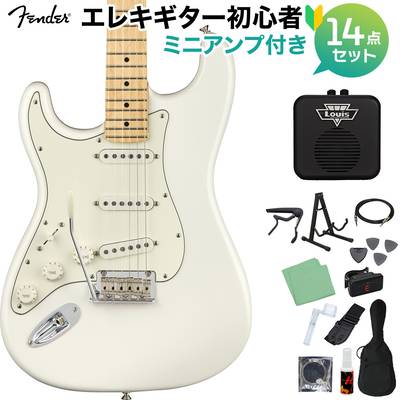 Fender Player Stratocaster Left-Handed Maple Fingerboard Polar White 初心者14点セット 【ミニアンプ付き】 ストラトキャスター レフトハンド フェンダー 【WEBSHOP限定】
