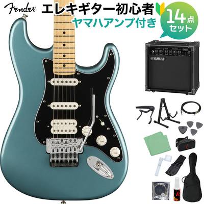 Fender Player Stratocaster with Floyd Rose Maple Fingerboard Tidepool 初心者14点セット 【ヤマハアンプ付き】 ストラトキャスター フェンダー 【WEBSHOP限定】