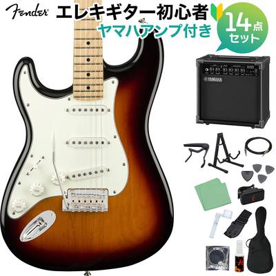Fender Player Stratocaster Left-Handed Maple Fingerboard 3-Color Sunburst 初心者14点セット 【ヤマハアンプ付き】 ストラトキャスター レフトハンド フェンダー 【WEBSHOP限定】