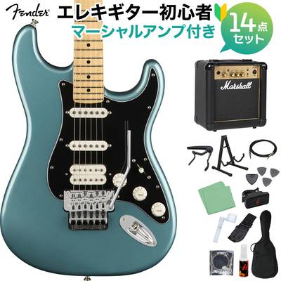 Fender Player Stratocaster with Floyd Rose Maple Fingerboard Tidepool 初心者14点セット 【マーシャルアンプ付き】 ストラトキャスター フェンダー 【WEBSHOP限定】